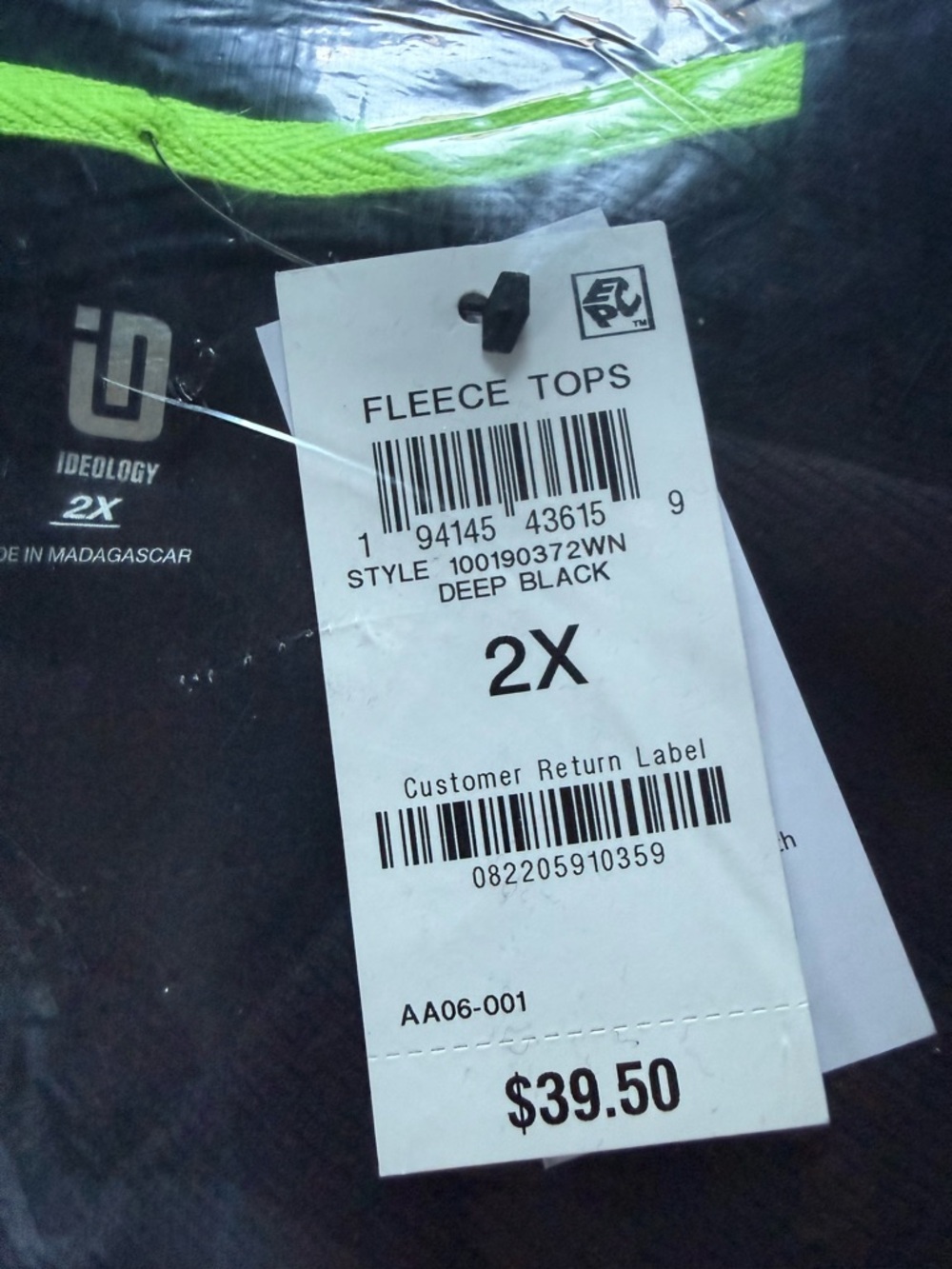 🆕 Ideology Plus Size Relaxed Crewneck Fleece Sweatshirt - Picture 7 of 8